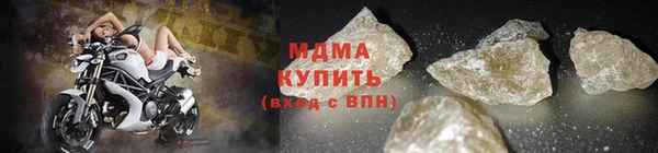 мет Бугульма